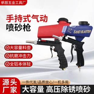 �ֳ�ʽ��Ӈ�ɰ����y�߉����P�C���½��٘��^�Ԅӹ��߳��P�m��