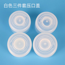 ��ɫ�����׉����w����ˮͰ�w�����w˺����ƿ�ڷ��©���ܷ�