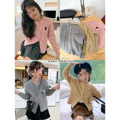 女童針織開衫23秋季新款兒童韓版洋氣上衣中大童毛衣外套0158A038