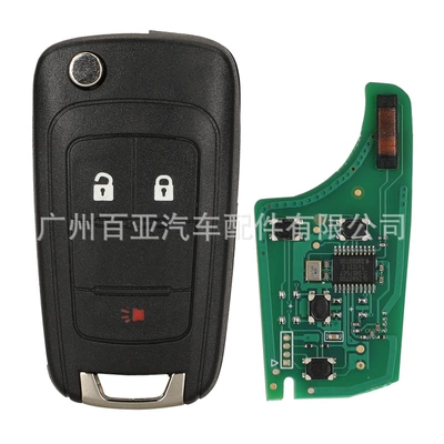 Suitable for 3-key 4-key Buick Opel Chevrolet remote control car key 315/433 frequency ID46 chip (Car Keys) - 315mhz-round-pit-on-the-back-21-key-speaker-key