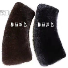 男式外套毛领休闲柔软翻领大衣男装通用毛领狐狸毛领普通毛领单卖