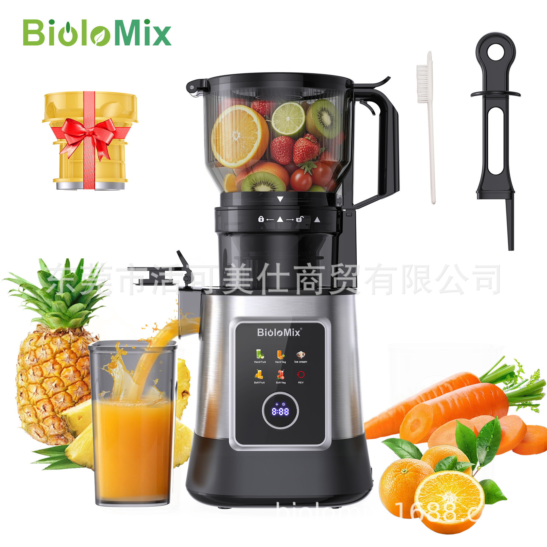 150mm gran calibre jugo de baja velocidad casero jugo de frutas y verduras residuos separación de nueces leche helado máquina de jugo