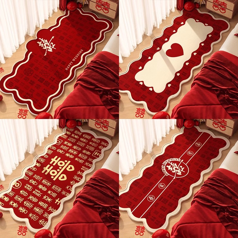 红地毯卧室床边毯喜庆水晶绒地毯结婚婚房装饰耐脏易打理防滑垫