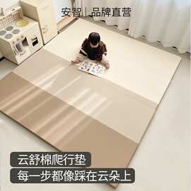 云舒棉抗菌无缝宝宝爬爬垫加厚4cm婴儿爬行垫可折叠爬爬垫母婴级