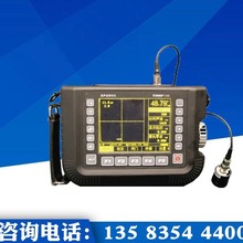 时代之峰TIME1100超声波探伤仪便携式手持式超声波探伤仪