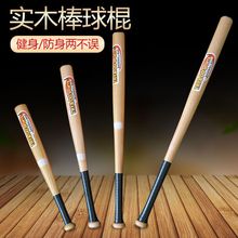 ���]����� ����� ��ľ܇�d���� 呟�����ľ�| Ӳľ���������]