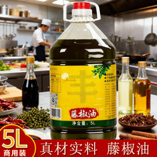 �S�ҹ����ٽ���2.5L���������������׾������C�����{ζ���齷��