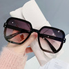 Trend marine sunglasses, glasses for leisure, gradient, internet celebrity