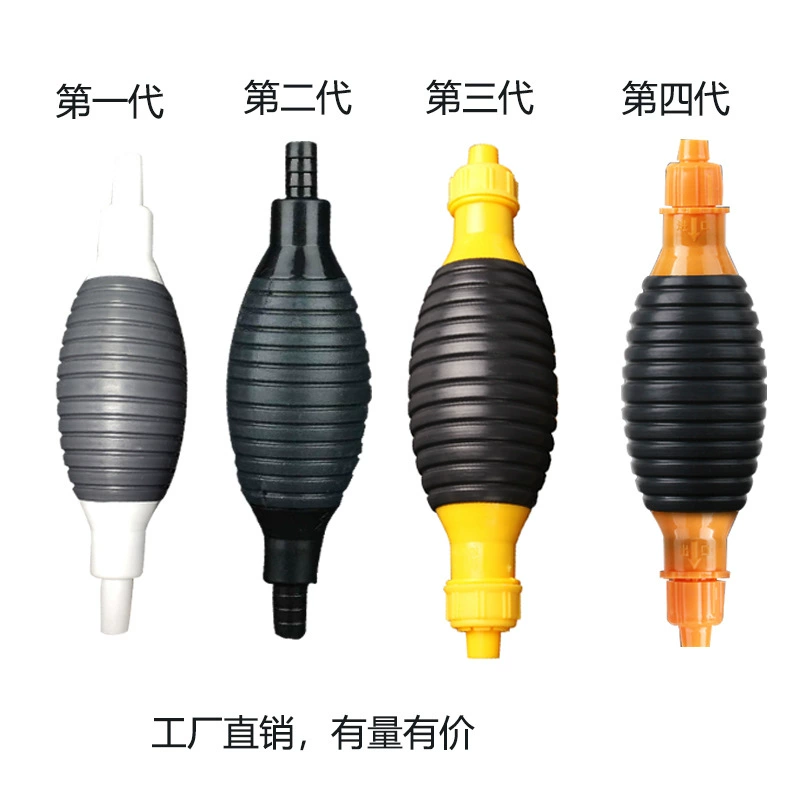 Большой поток масляный насос труба мочевины масляный насос автомобильный масляный насос грузовик заправка насосом самовсасывающий бензиновый насос всасывающая труба