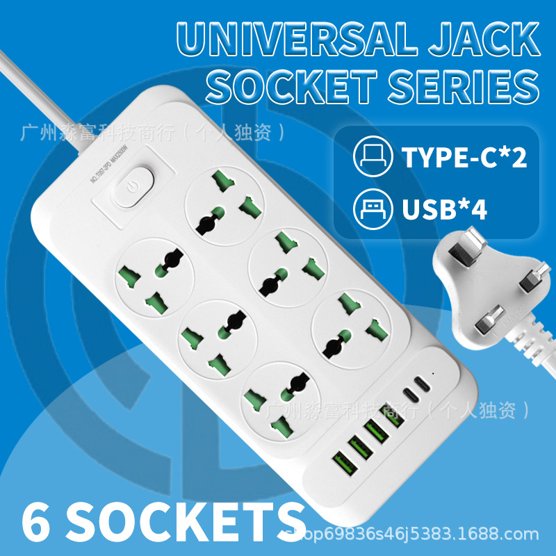 T057-2PD- 2m 화이트