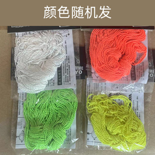 �˹�ʮ�������K���K yoyo�� �������K�ߏ����ƃ�ͯ����K��10�l�b