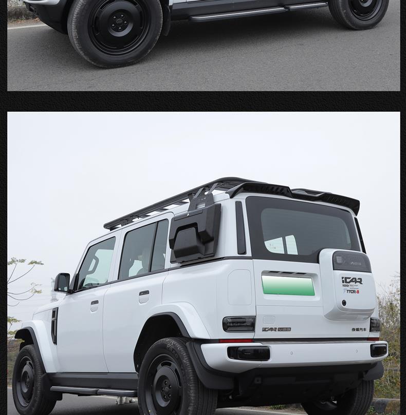 Suitable for Icar V23 Roof Platform Luggage Rack, Armor Net, Side Bag, Ladder, Tent Modification Accessories