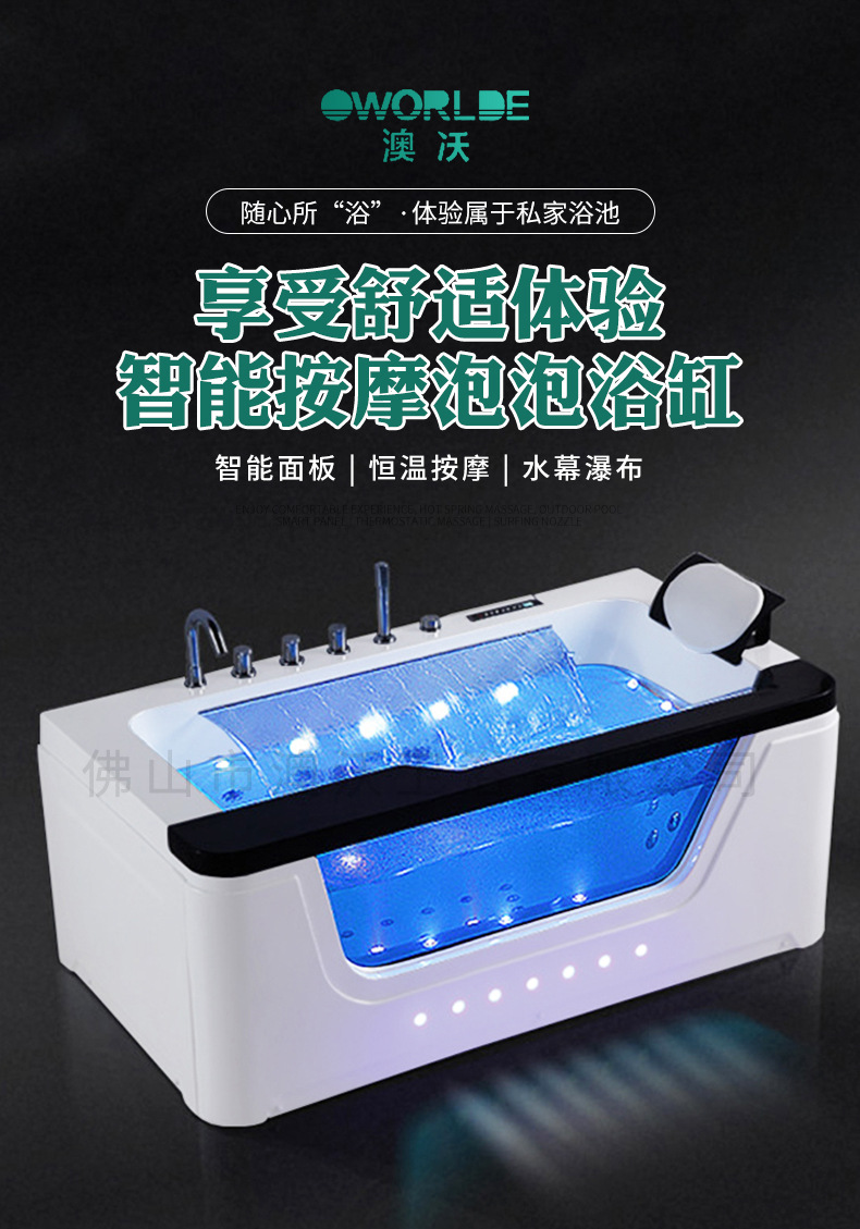 详情_01.jpg