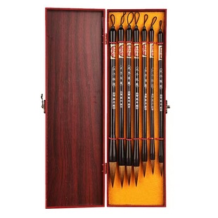 Prince Langhao 7 Langhao Brush with Pen Case suit Beginners Create Official Script, Line Script, Regular Script, No Split