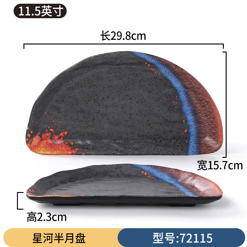 72115