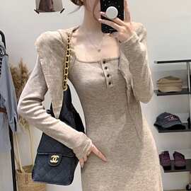 法式披肩方领长袖打底连衣裙女秋冬新款气质时尚修身显瘦长裙内搭