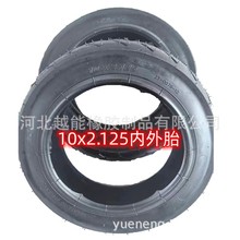 �綯���г���̥10X2.125��̥10*2.125������̥10��90��������̥