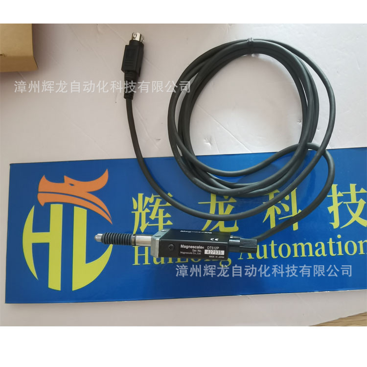 PL101-R Japan Magnescale Co., Ltd., Digital MeasuReR SensoR CounteR ConnectoR PL101-R Japan Magnescale Co., Ltd., Digital MeasuReR SensoR CounteR ConnectoR
