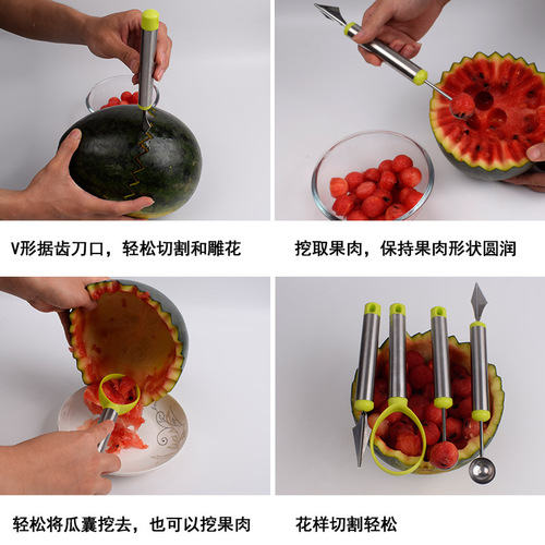 Stainless steel fruit cutter set double-headed scoop scoop fruit cutter fruit scoop scoop ice cream carving knife