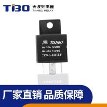 TRV4 L-24V-Z-F�첨��܇�^����S�ҹ��������ľ��往��������ԭ�b