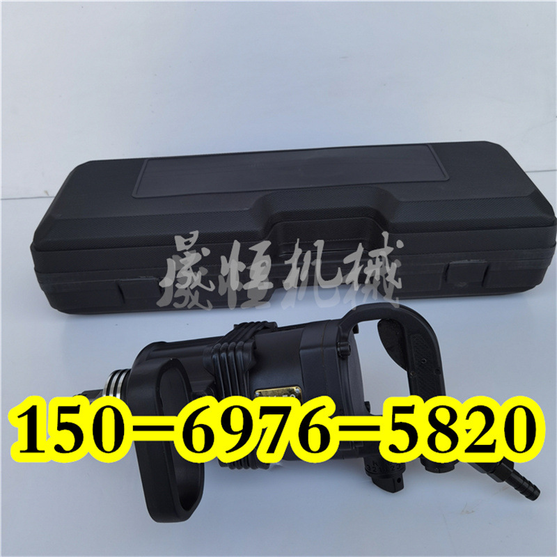 AQS-90型手持式气动锚杆安装机 厂家螺栓气扳机 BK42便携风动扳手