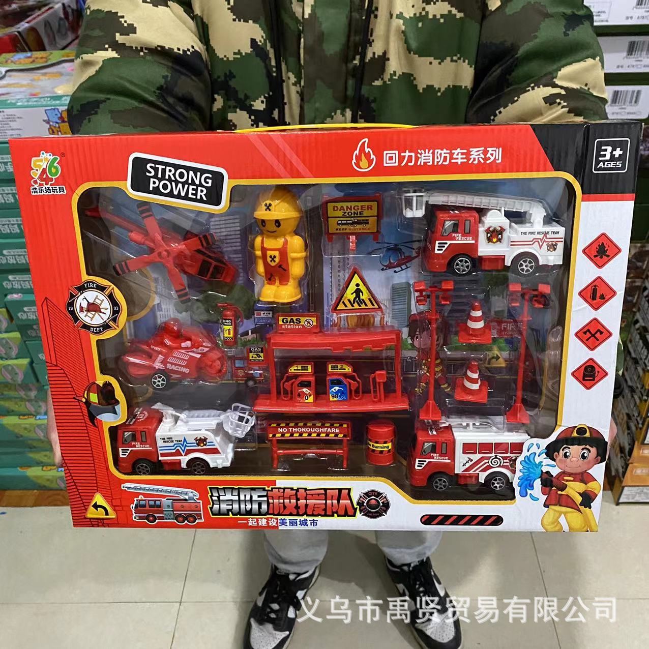 708d4d074f2bfed57d96979a91925a