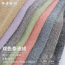 �pɫ̩�Ͻqȫ����ɫ�w���q����ë�q���˯���������l�w���q��ů