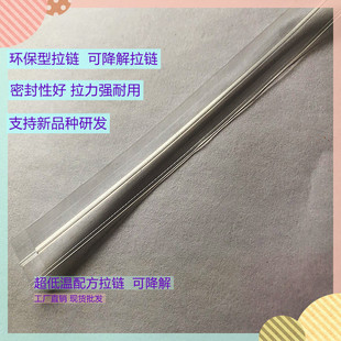 �S��ֱ�N�Է�����PE��͹���Է�l�A������������b��PP-13