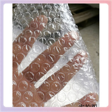 Z7GN���f����Ҿ߱�������Ʒ�\ݔ����b��ĭ����Ĥ�����ˤ��䱣