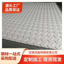 304���P�ƽ���M��ԭ�b���y��316�_���ձ����������r��������