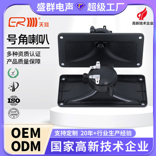 144x67mm����մ����������������P���B�Q����̌W��������
