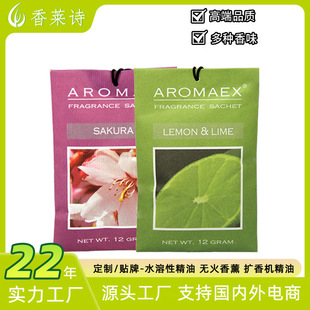 AX12g���޹�²����҃����՚���������ζ��޹���S�����l