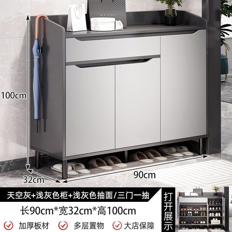 靴キャビネット、玄関廊下、大容量玄関ホール、玄関キャビネット、玄関収納、簡易収納キャビネット、バルコニー小型靴キャビネット|undefined