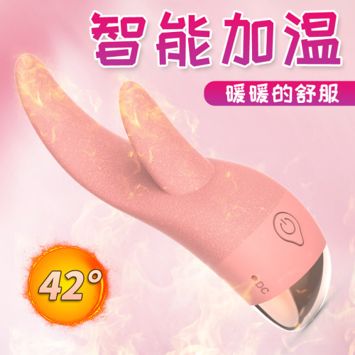 Tongue stick swinging tongue licking stick female masturbator av vibrator simulation electric tongue adult sex toy