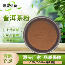 ���l�ն���������ն���� �ն����s�� ʳƷ�Ʒԭ�ϬF؛