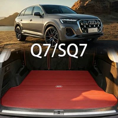 Suitable for Audi Q7 trunk mat 16-26 models q7 4M sq7 55TFSI Black Warrior Edition genuine leather trunk mat