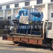 ����С���~�יC �U�f늾��~�׷��x�C 220V늉����� �s���~�ܷ��x