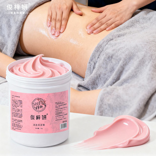 ����������Ժ���Üp�߸��ɫ��500g�pӯ���Y���։�ƿ�ո���������