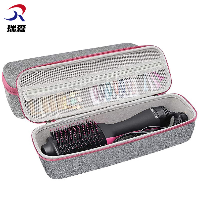 EVA理发器包 卷发棒烫发器收纳包 便携直发器包装盒硬壳包大容量