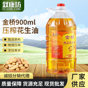 900ml������͉�ե����������ʳ���� �{����ɫ���ͼZ��һ�����l