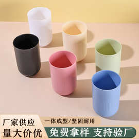 塑料杯加厚耐摔啤酒杯酒店卫生间漱口杯家用牙刷杯儿童水杯直饮杯