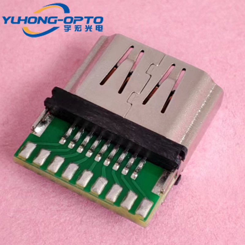 HDMI A母带板 铁镍 04