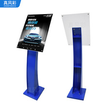 �����������ƅ������ЙC����A4A3����ˮ��4s����܇չʾ��͸��չ��