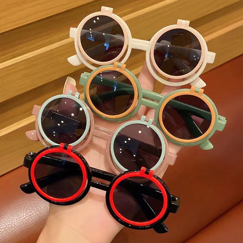 Children's glasses cute baby unisex sunglasses South Korean flip-up cartoon dark sunglasses photo trendy sun protection shade glasses