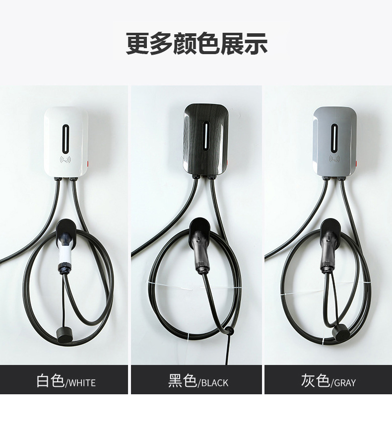 详情页14