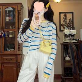 韩系撞色条纹针织开衫修身显瘦背心套装女2025秋季时尚两件套