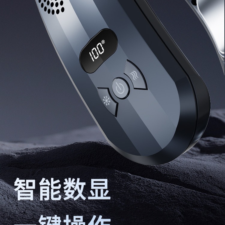 2024 ventilador de cuello colgante sin hojas transfronterizo carga usb ventilador de cuello portátil pantalla digital refrigeración deportiva verano