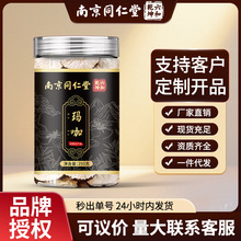 �Ͼ�ͬ���ì����ڬ�������Ƭ�������a�ݲ��ݾ��B����F؛���l���l