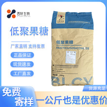 �F؛�����;۹��ǵ;۹��Ƿ۰������@ʳƷ���;۹�������ă��Ʒ