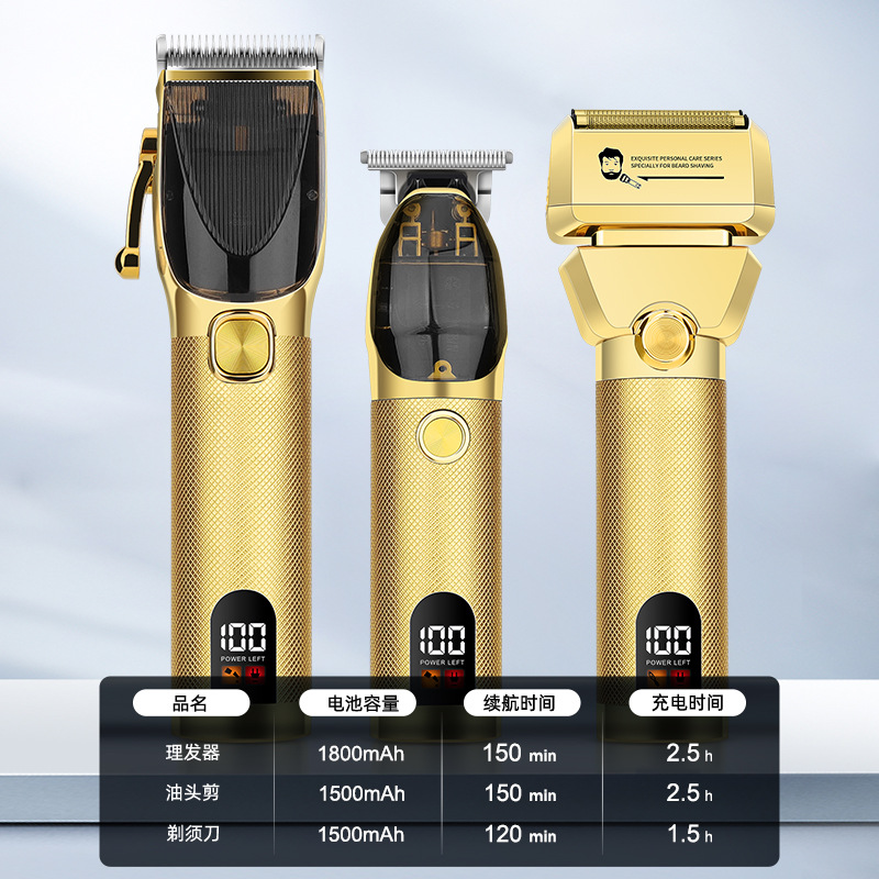3 piezas de corte de pelo para hombres recíproco máquina de afeitar eléctrica multifuncional tijeras eléctricas blanqueadoras domésticas